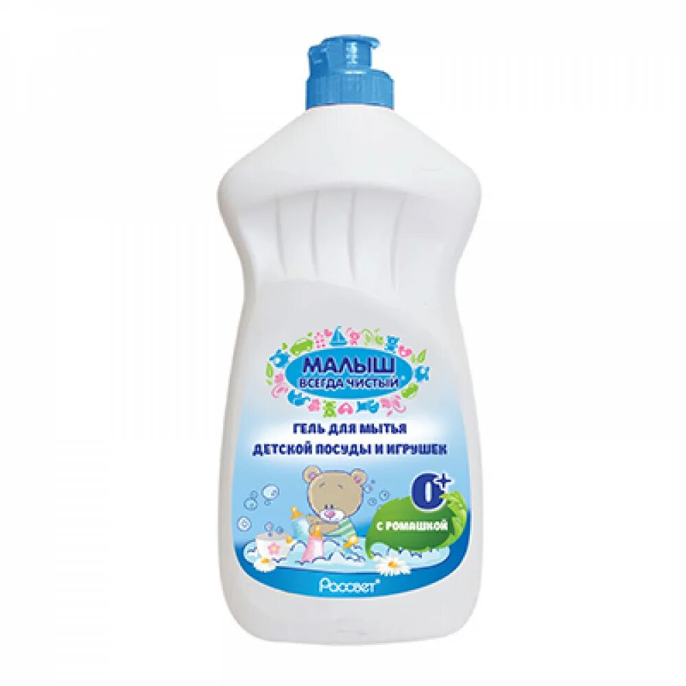 Средства для мытья детской посуды бутылочек. Можно помыть детские бутылочки моющим. Средство для мытья детских бутылочек. Synergetic для детской посуды. Средства для мытья детской посуды бутылочек.