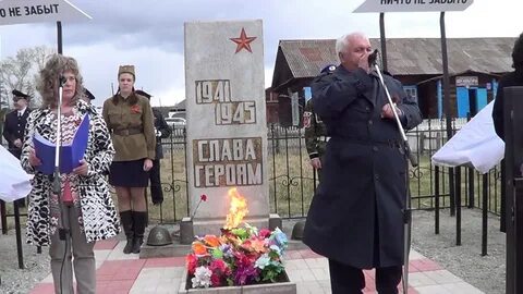 Солонечно талое красноярский край партизанский погода