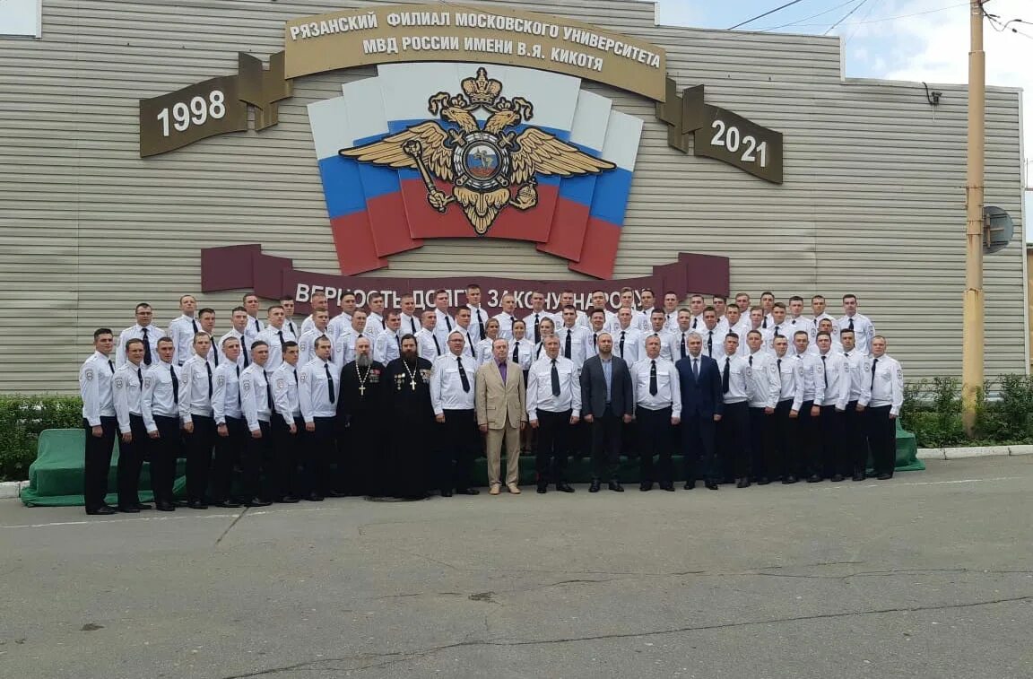 Ворошиловка рязань институт. Ворошиловка рязань институт. Ворошиловка рязань институт. Ворошиловка рязань институт. Ворошиловка рязань институт.