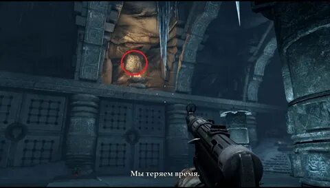 Адвентуре игра прохождение