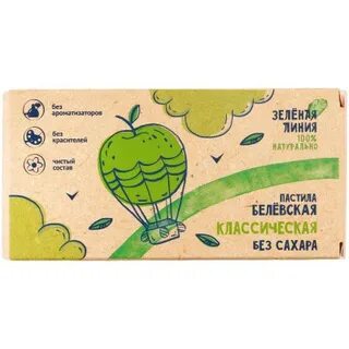 Зеленая линия грибы