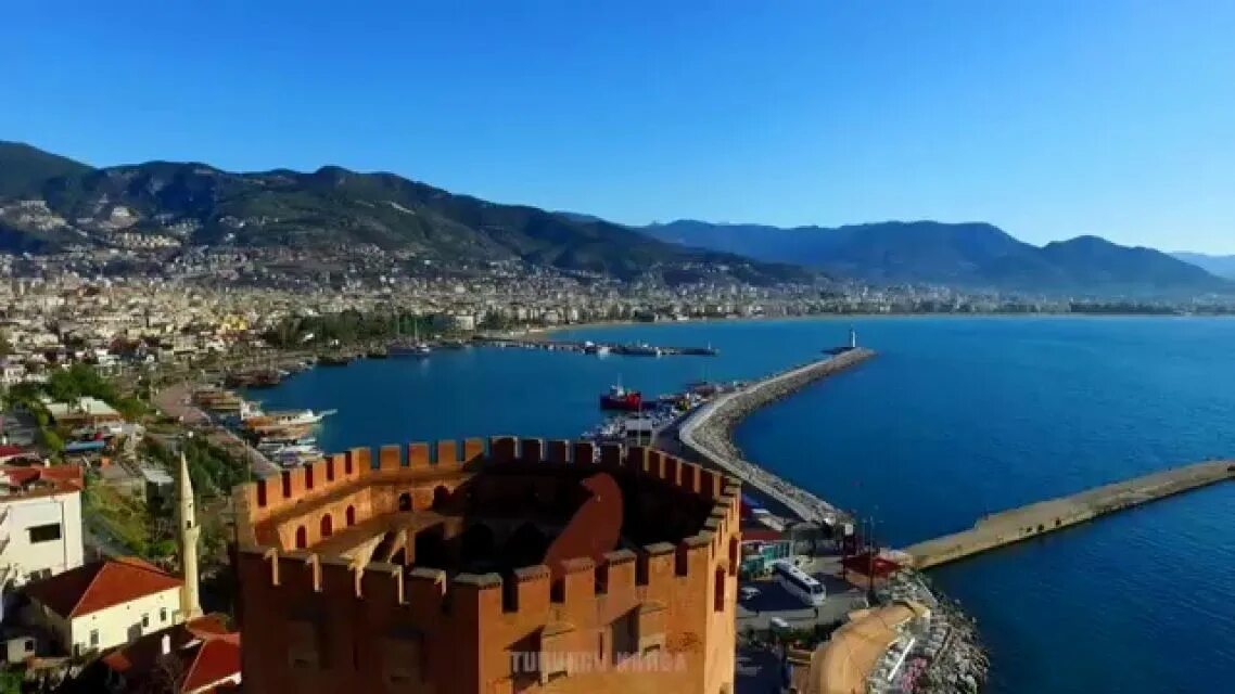 Алания видео