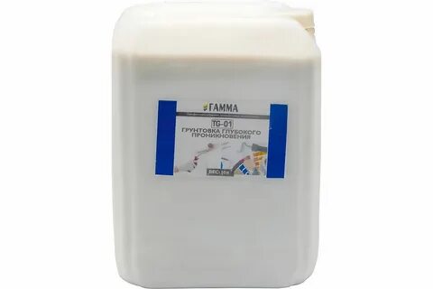 Гамма 10 1