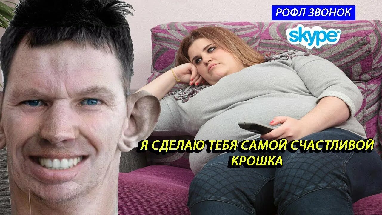 Осторожно злой диспетчер. Жмых валера. Рофл тв. Фото жены валакаса. Глад валакас донбасс.