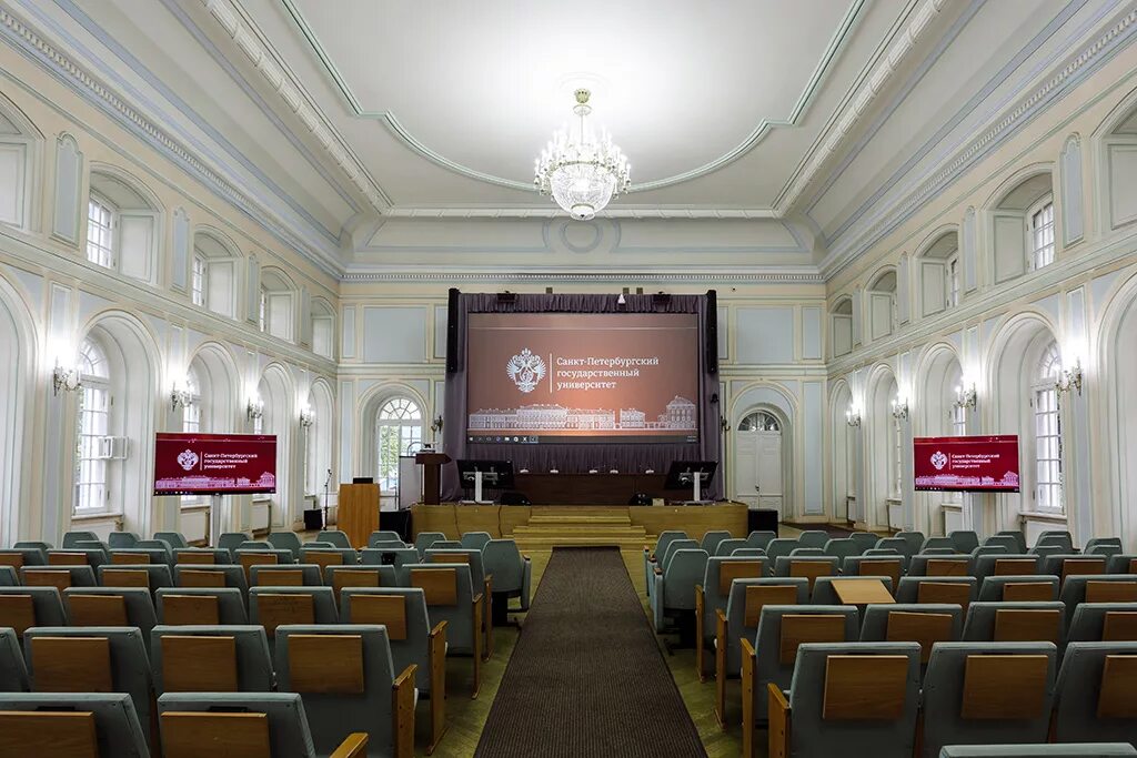 Актовый зал спбгу. Санкт петербургский университет международных отношений. Санкт петербургский университет международных отношений. Спбгу факультет международных отношений. Спбгу факультет фмо.
