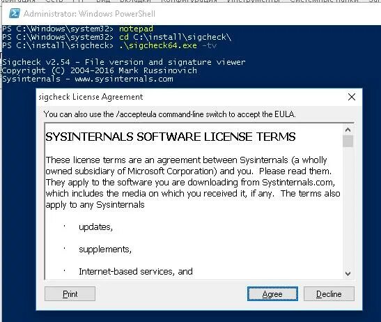 Проверка сертификатов windows. Сертификат windows. виндовс хранилище сертификатов. машинный сертификат windows. список недоверенных сертификатов.