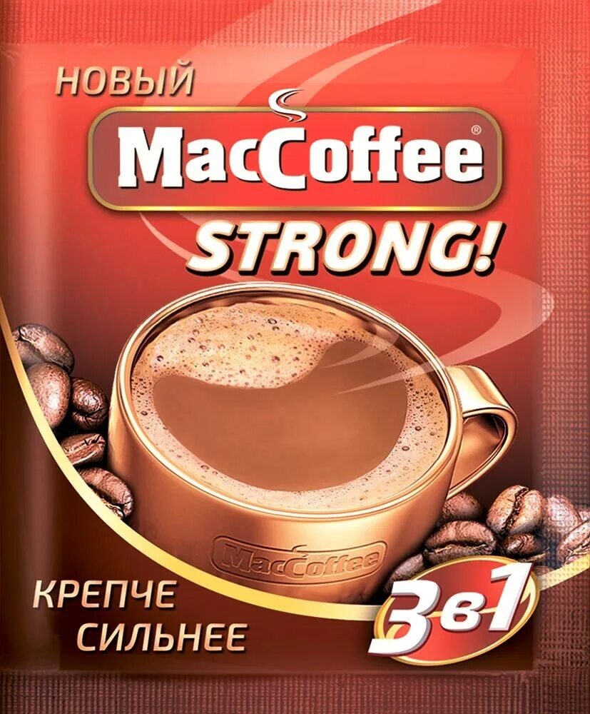 Купить маккофе. Кофе 3 в 1 MACCOFFEE. Маккофе 3 в 1 крепкий. Маккофе Стронг 3в1. Кофе MACCOFFEE 20г 3в1 American.