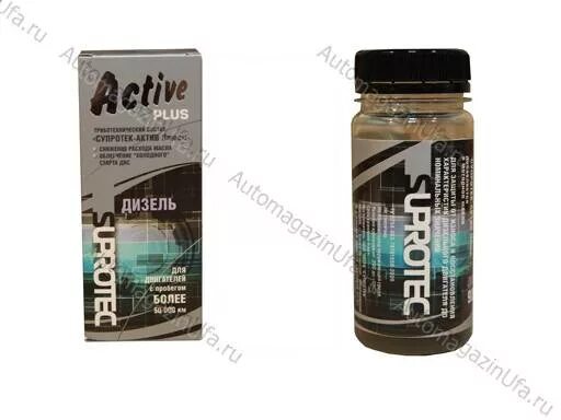 Suprotec Active Plus дизель 90мл.. Suprotec 121168. @ 121151 Suprotec Супротек Актив дизель. Присадка двигателя Актив плюс 90 мл для всех типов.