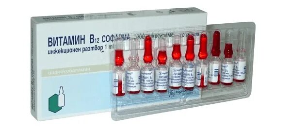 12 уколов