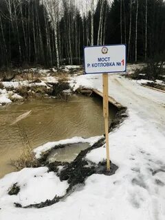 Марток порток