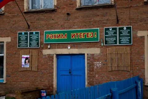 Погода в исенбаево агрызского рп5