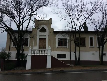 Арт галерея форт сочи