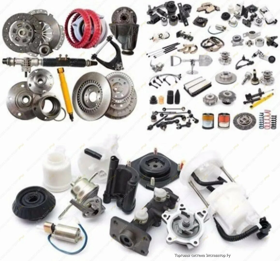 Запчастей через интернет. Заказать запчасти для авто через интернет магазин. Детали автомобиля. Автозапчасти для иномарок. Корзина с запчастями.