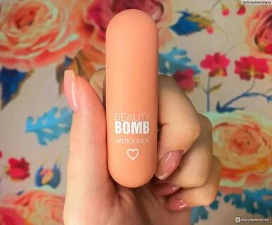 Love generation balm like a virgin