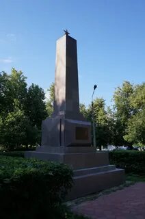 Памятники в ногинске