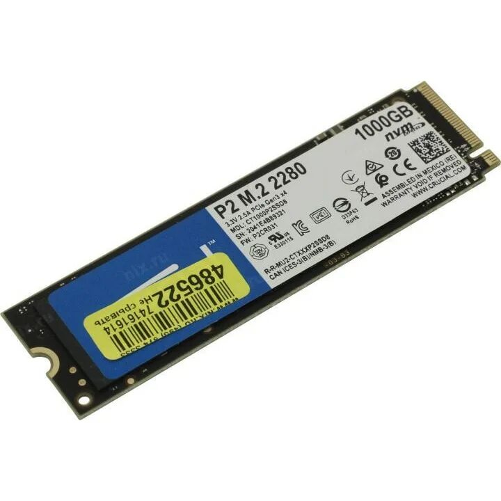 2 тб внутренний ssd диск m 2. Crucial p2 ct1000p2ssd8. crucial p2 1tb ct1000p2ssd8. crucial p2 1 тб m.2 ct1000p2ssd8. твердотельный накопитель crucial ssd disk p2 1000gb ( 1tb ) m.2 2280 nvme.