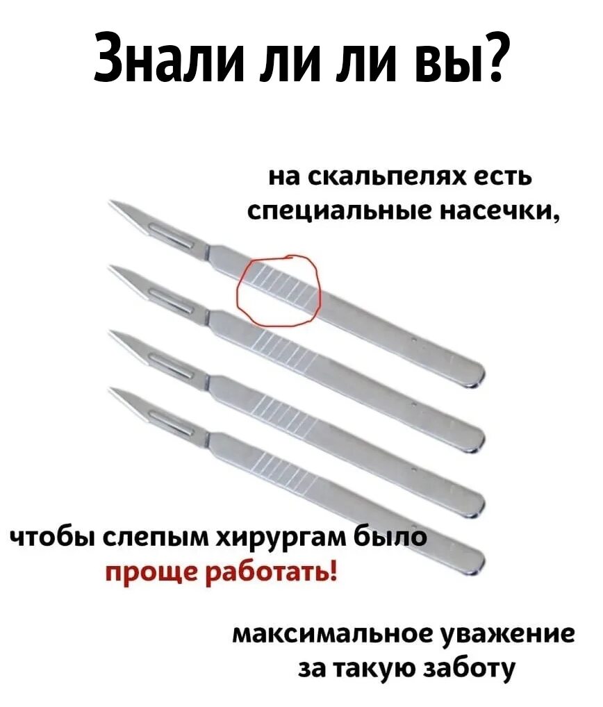 Максимальное уважение. Максимальное уважение. Максимальный респект badcomedian. Максимальное уважение. Максимальное уважение.