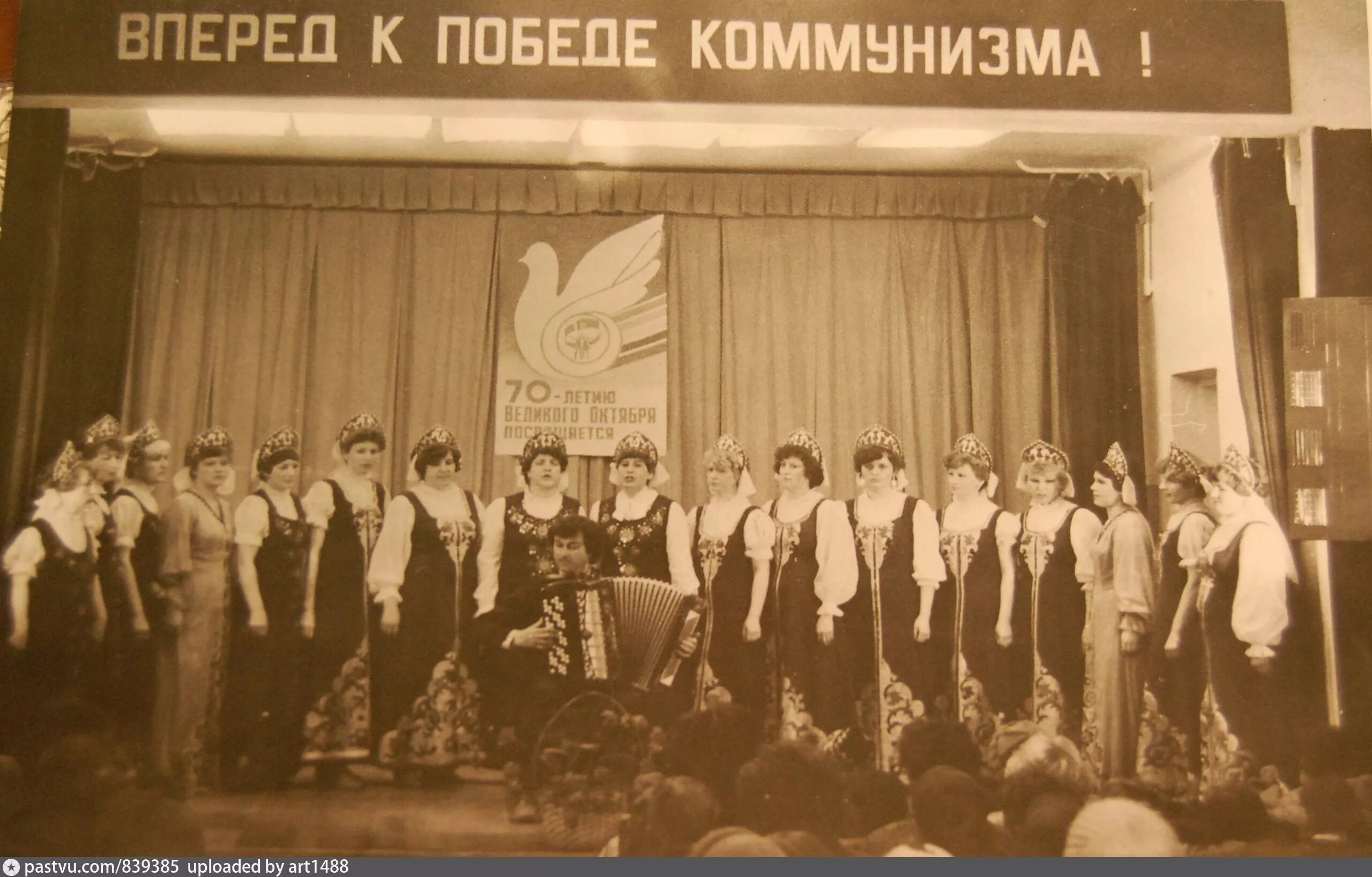 П совхоза останкино. Совхоз останкино старые. совхоз останкино старые фото. совхоз останкино смвет. поселок совхоза останкино фото старые.