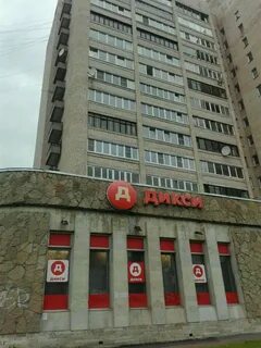 Ул есенина 34