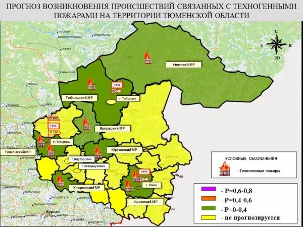 Карта тюмени и тюменской области. Площадь Тюменской области. Тюменская область населённые пункты Тюменской области. Территория Тюменской области. Юг Тюменской области.