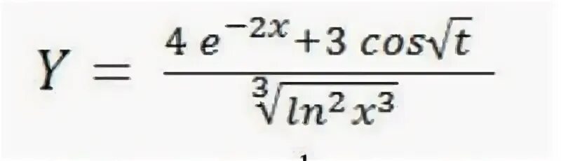 Вычислите корень 18 корень 2 2. Формула y=(Ln(AX-B)+C)/(2,5bx). X 3 Y 3 формула. T корень 2h/g. E корень 3x+2 +Ln(x2+1).