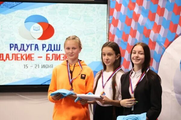 Академия юных. Академия юных талантов сыктывкар. академия юных талантов сыктывкар эмблема. академия юных талантов сыктывкар фото.