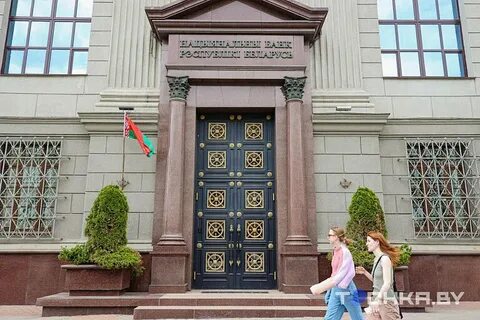 Банк сумел