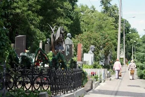 Кладбище истории из жизни