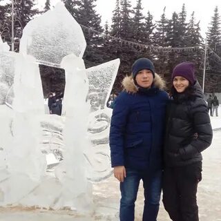 Чип уфа