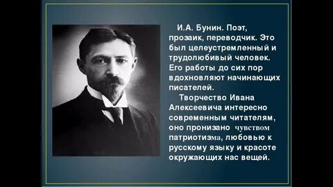 Прозаик это