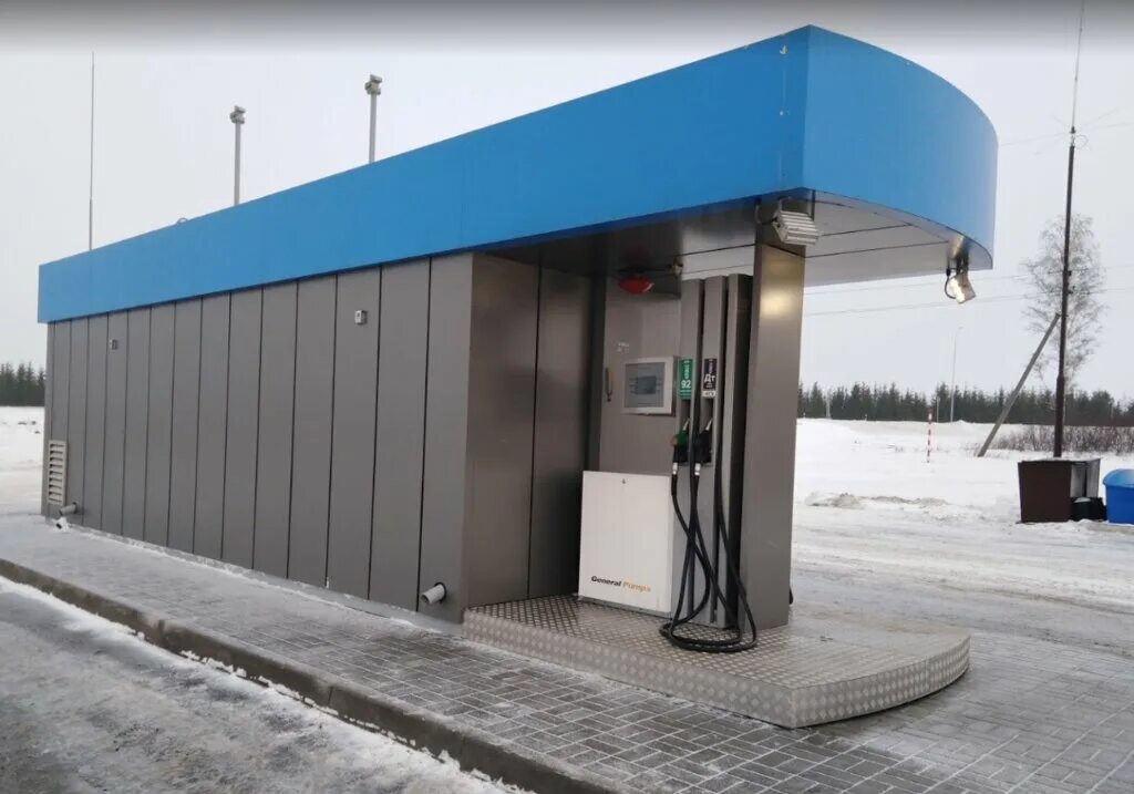 Приложение азс магистраль. Нефтьмагистраль 060. Нефтьмагистраль азс лого. Нефтьмагистраль логотип. Приложение азс магистраль.