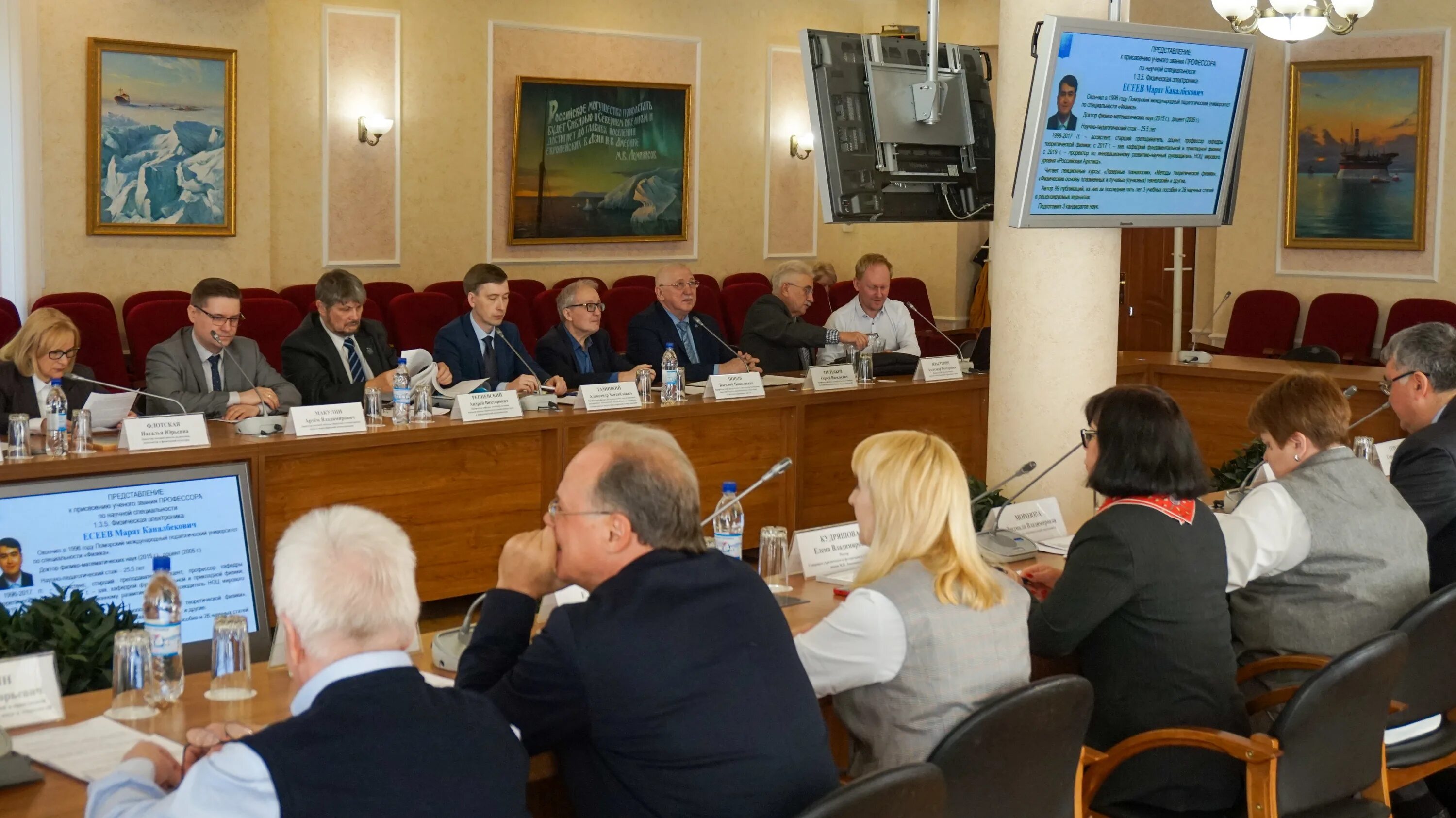 Сафу 2025. Сафу 2025