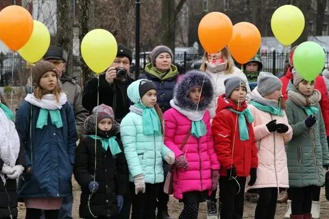 Лидер рыбинск