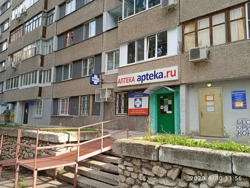 Точечная застройка городка ТагМет Вестник Общественного Собрания Дзен