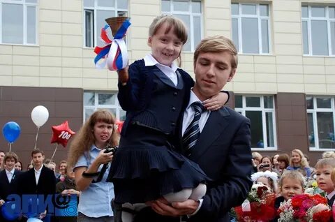 6 сентября 2013 года