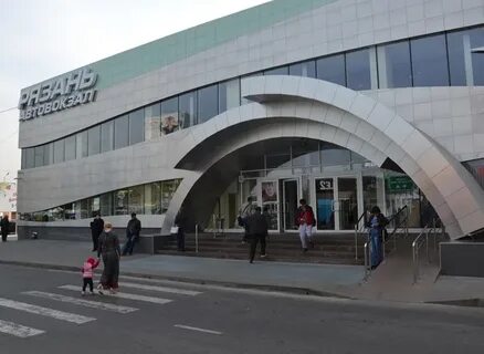 Автовокзал 62