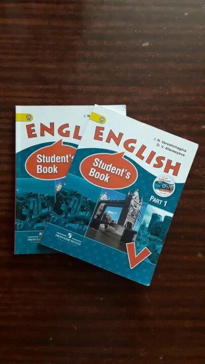 English 5 класс students books