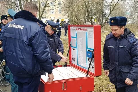 Новости ступина