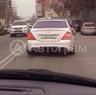 Номер воли