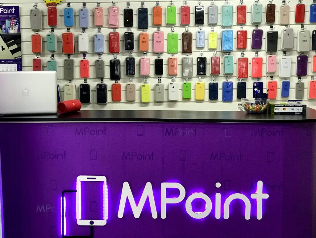 М поинт симферополь. Mpoint logo. Mpoint москва. Mpoint севастополь. Meeting point.