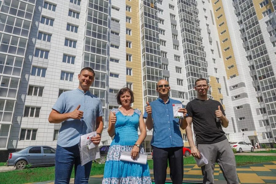 Руководить 20