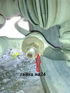 При повороте закусывает