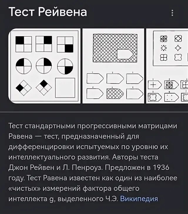 11 1975. Советские журналы авиацию. 19. Марки союз-аполлон монголия 1975. 11 1975.