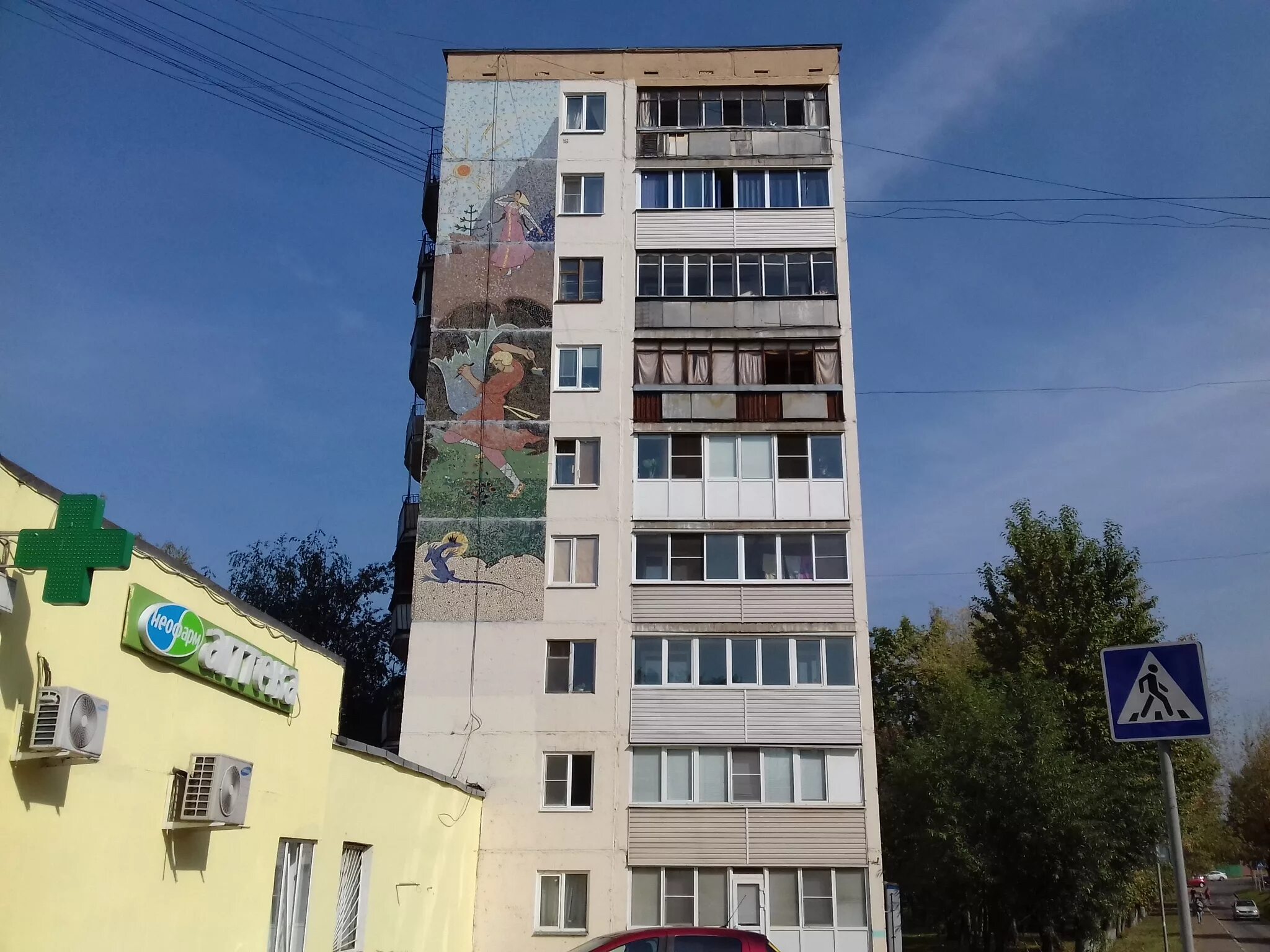Дмитрова 22