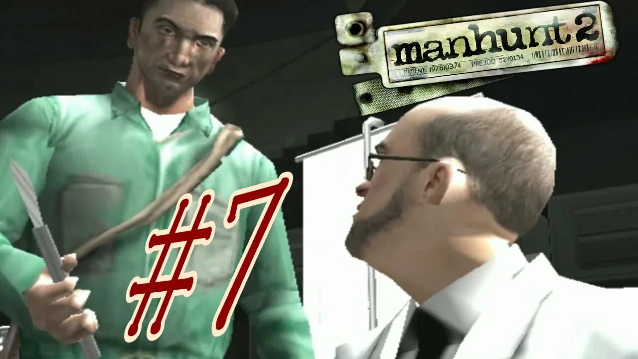 Manuhart 2 прохождение игры. Manuhart 2 прохождение игры. Cold war игра 2005. Manhunt 2 прохождение. Manhunt 2 прохождение.