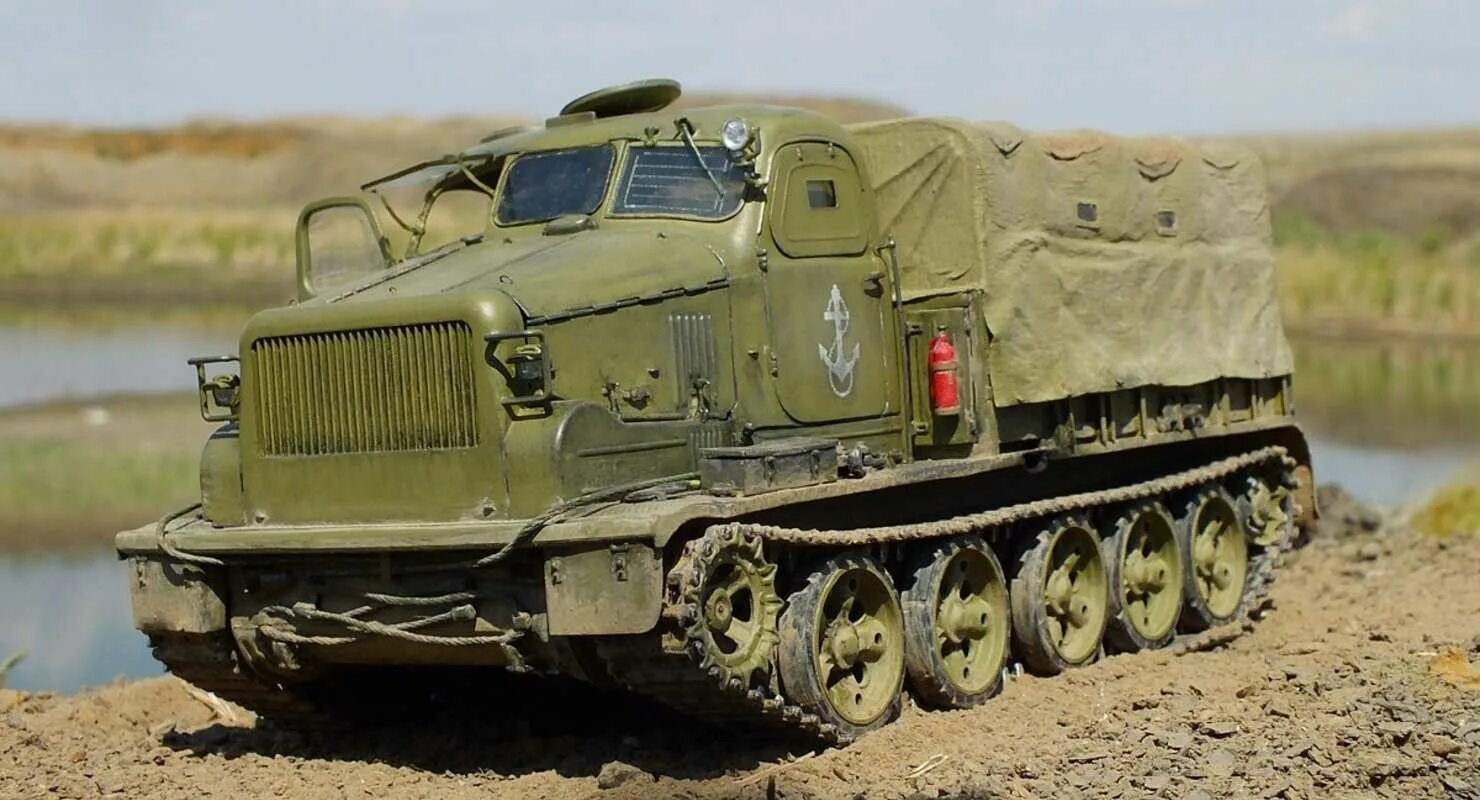 Т ат м