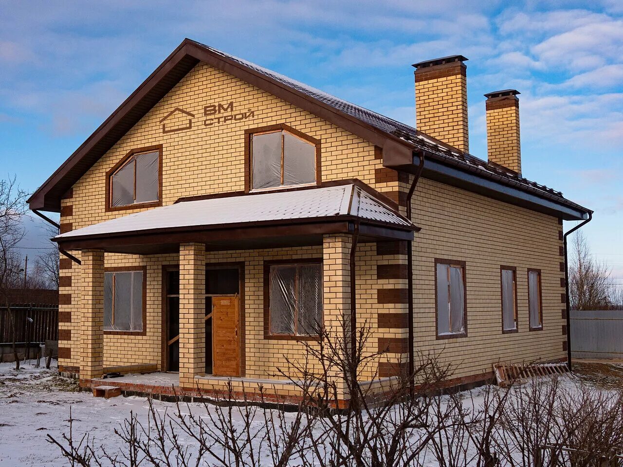 ви-строй уфа отзывы. коттеджный поселок одноэтажные дома. строй уфа отзывы. компании по газифицированию в москве. строй уфа отзывы.