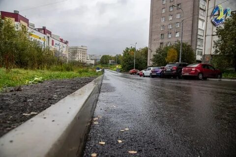 Мурманск улица полярная