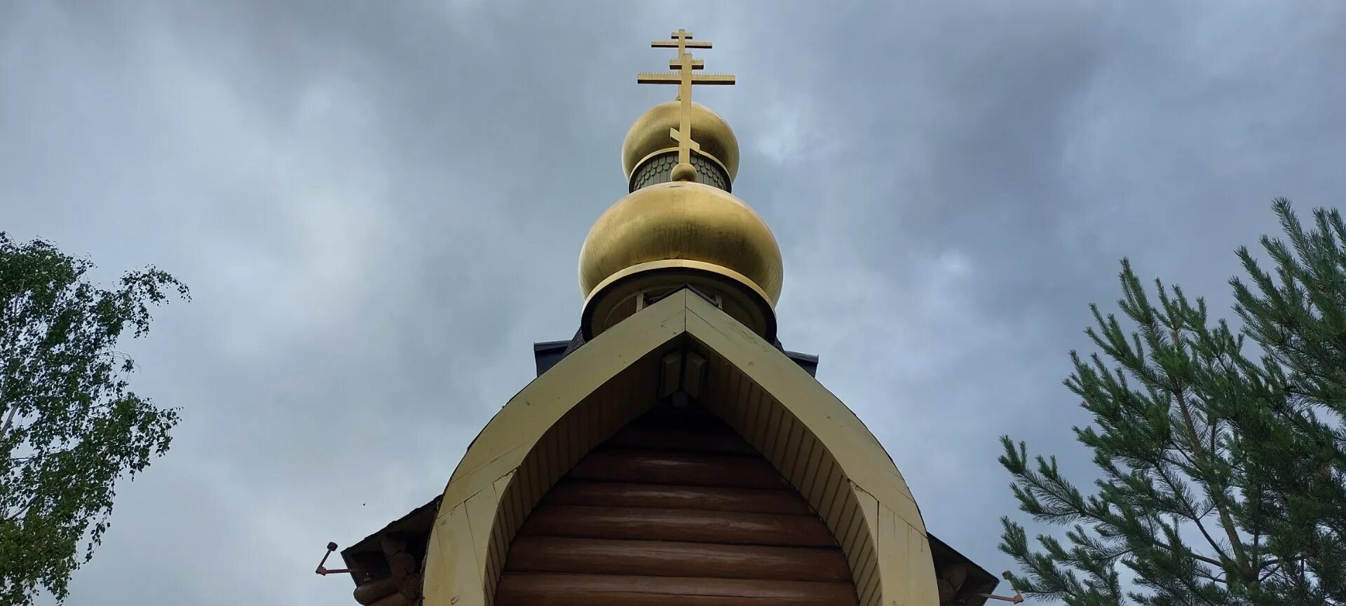 Церковь Андрея Первозванного - Смотреть онлайн