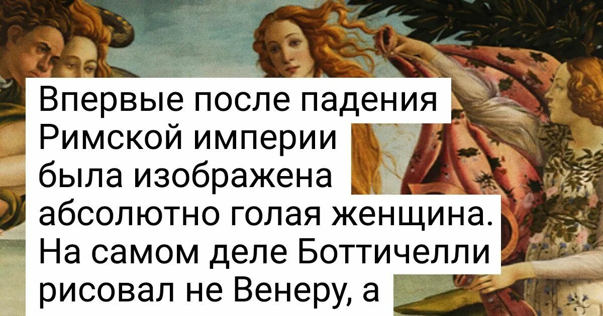Я за то - 11 фото из 48